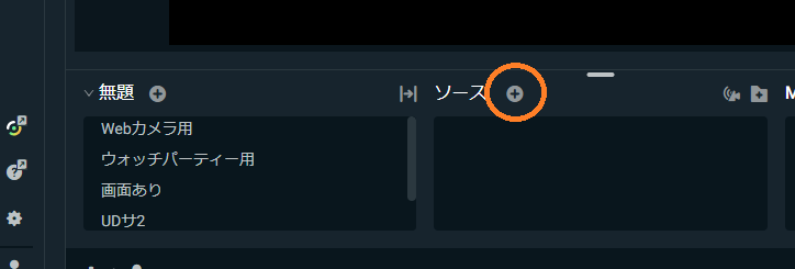 Streamlabs