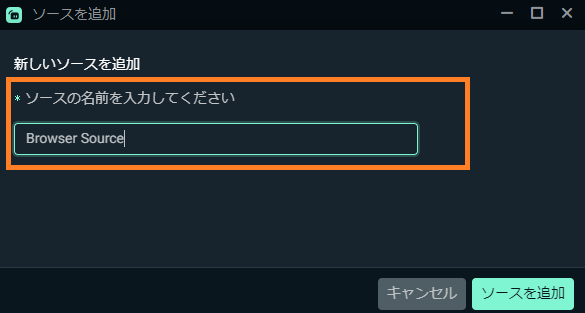 Streamlabs