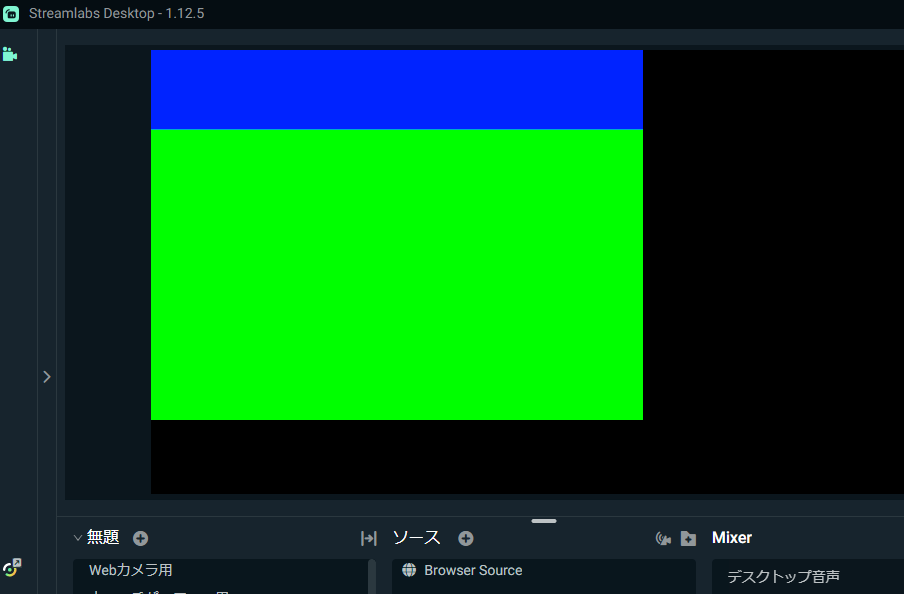 Streamlabs