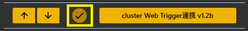 cluster
