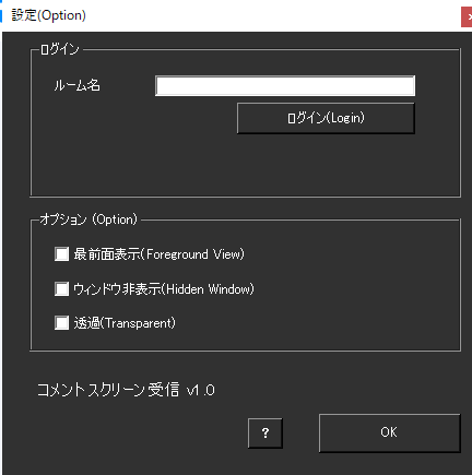 辞書