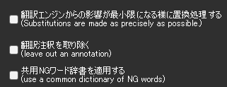 辞書