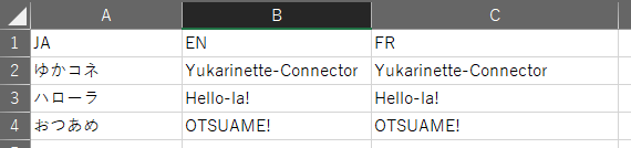 Excel1