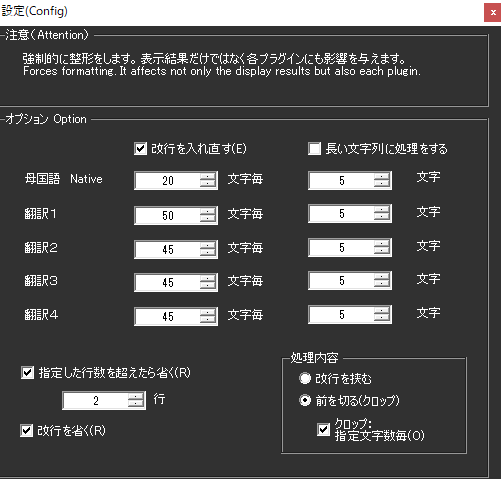 辞書