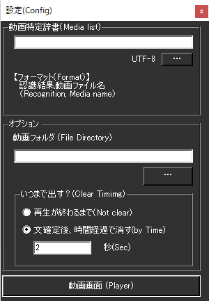 メディア
