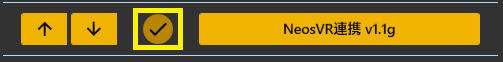NeosVR