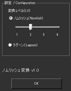 辞書