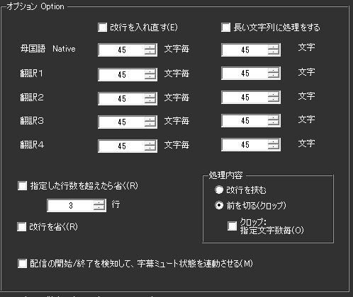 設定