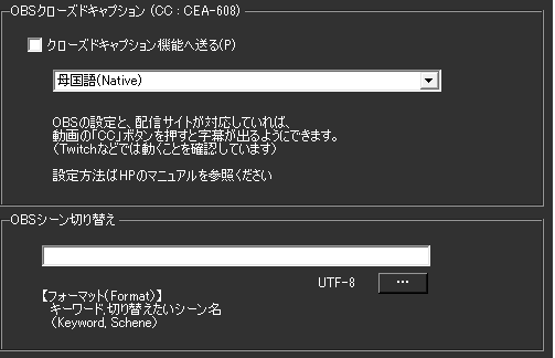 設定