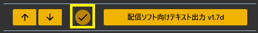ファイル