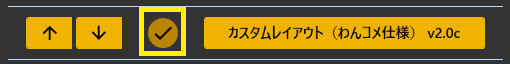 ファイル