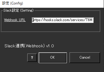 slack