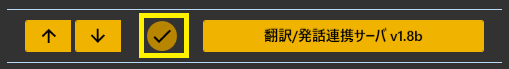 ファイル