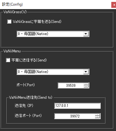 VaNii