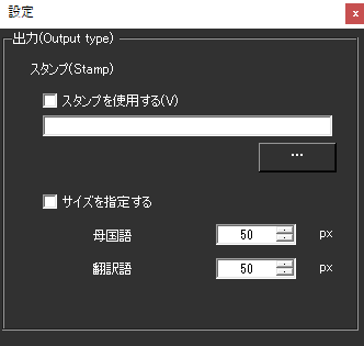 再生