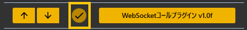 ws