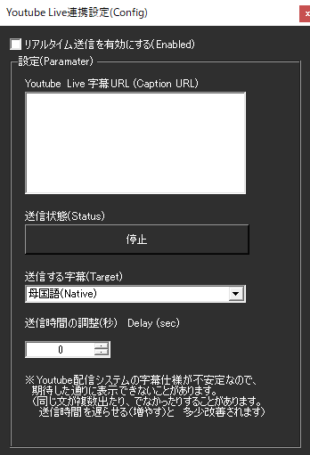 twitch