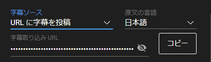 twitch