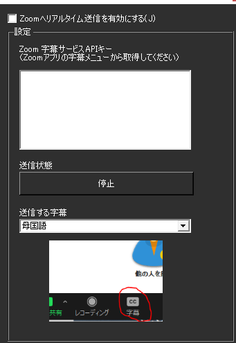 twitch