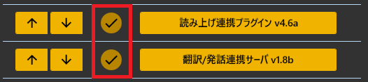 説明