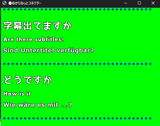 リスト