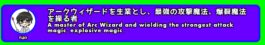トーク
