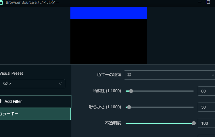 Streamlabs