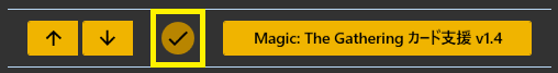 MTGA