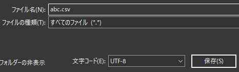 notepad