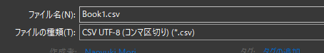 Excel2