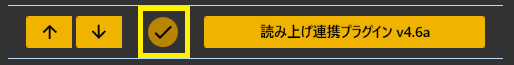 ファイル