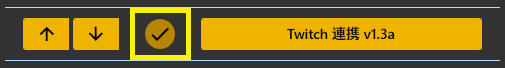 twitch