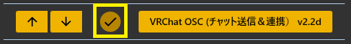 VRChat