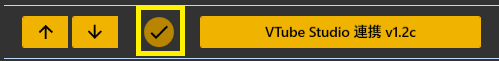 VTubeStudio